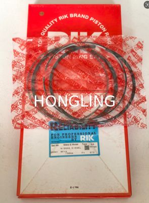 Lightweight Nissan RF8 Piston Ring 12040-97072 24001