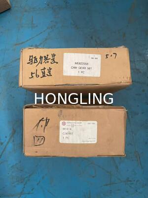 Mitsubishi  GEAR-IDLER 47121-72101 GEAR-COUNTER 43411-74050 GEAR ASSY 43250-7F050 CAM GEAR ME622056