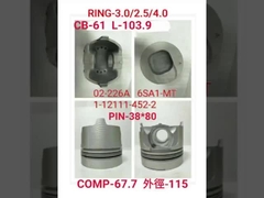 미쓰비시 푸소 엔진 부품