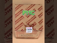 히노 P11C 라인러